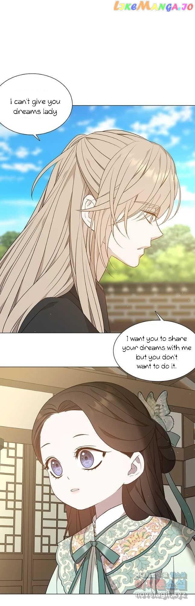 Seduce A Fox chapter 26 - page 19