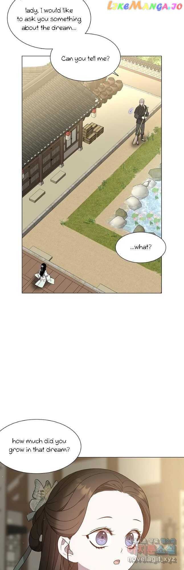 Seduce A Fox chapter 26 - page 23