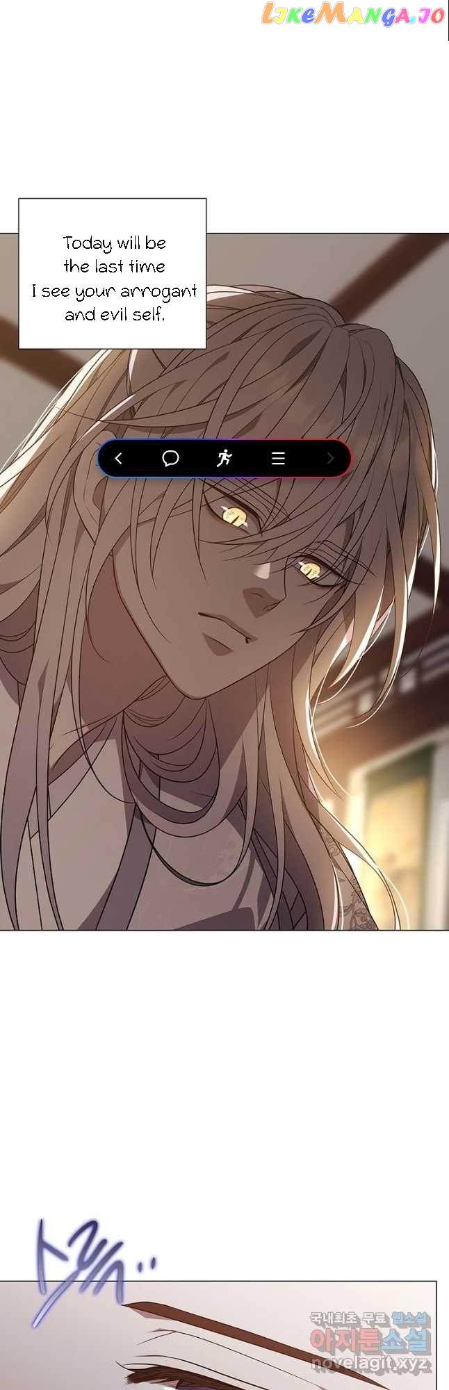 Seduce A Fox chapter 26 - page 3