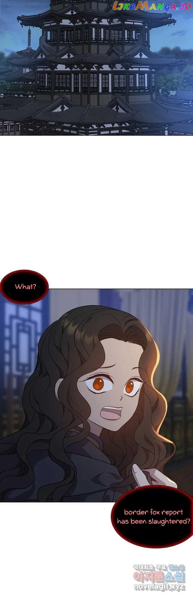 Seduce A Fox chapter 26 - page 43