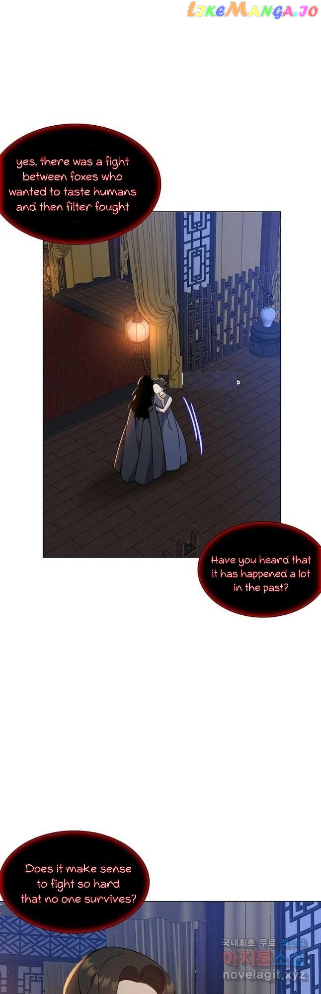 Seduce A Fox chapter 26 - page 44