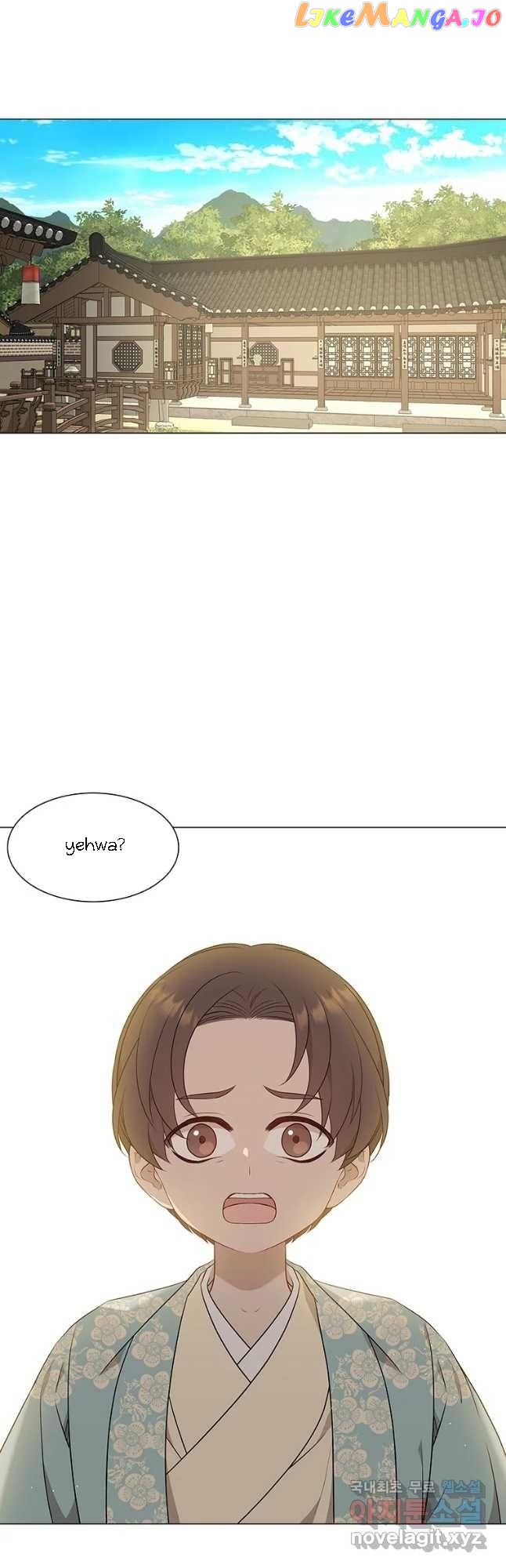 Seduce A Fox chapter 26 - page 52