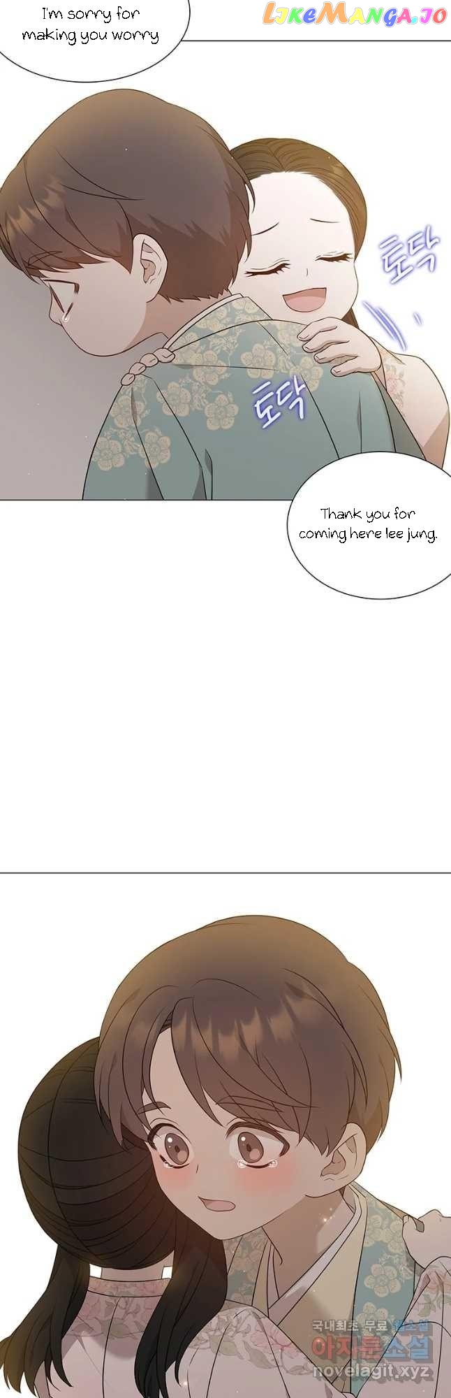 Seduce A Fox chapter 26 - page 56