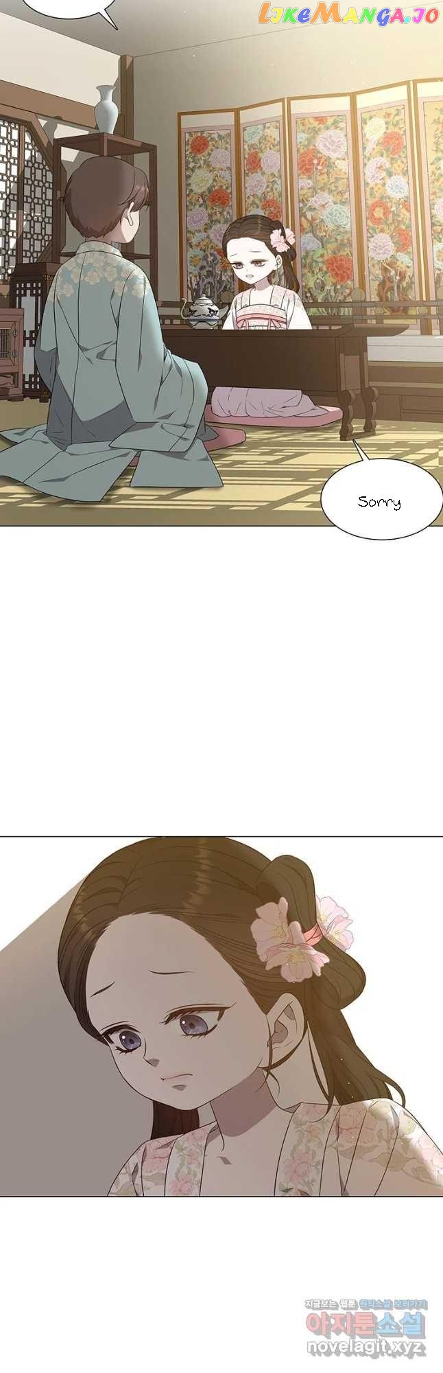 Seduce A Fox chapter 27 - page 10