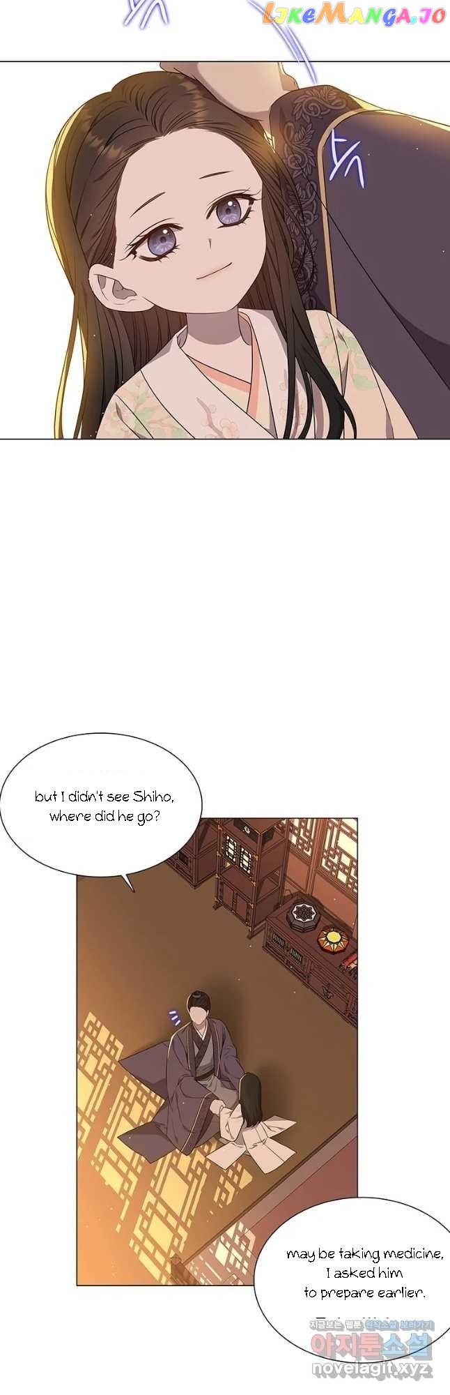 Seduce A Fox chapter 27 - page 14