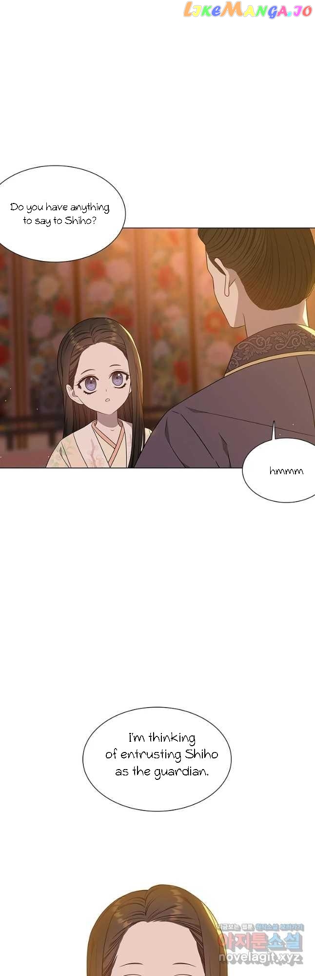 Seduce A Fox chapter 27 - page 15