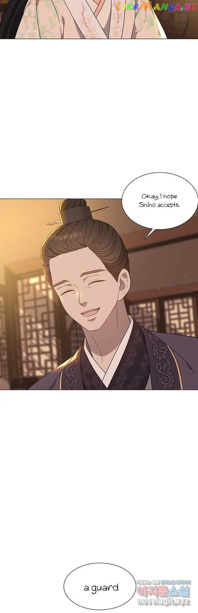 Seduce A Fox chapter 27 - page 19