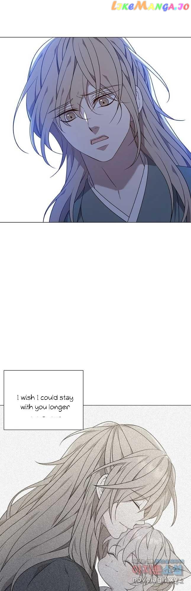 Seduce A Fox chapter 27 - page 23
