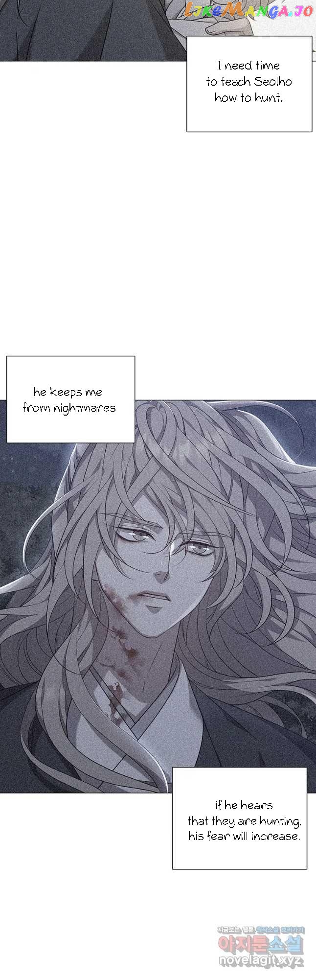 Seduce A Fox chapter 27 - page 24