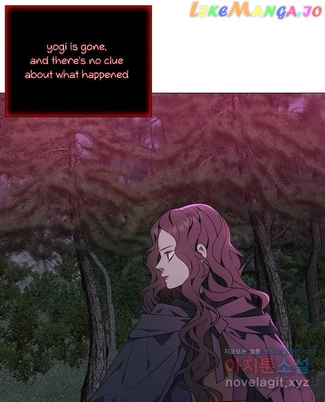 Seduce A Fox chapter 27 - page 31