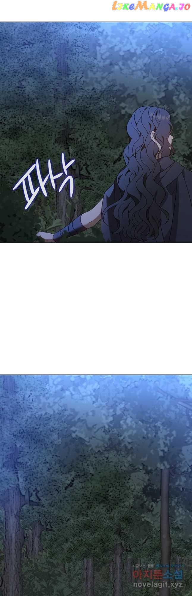 Seduce A Fox chapter 27 - page 37