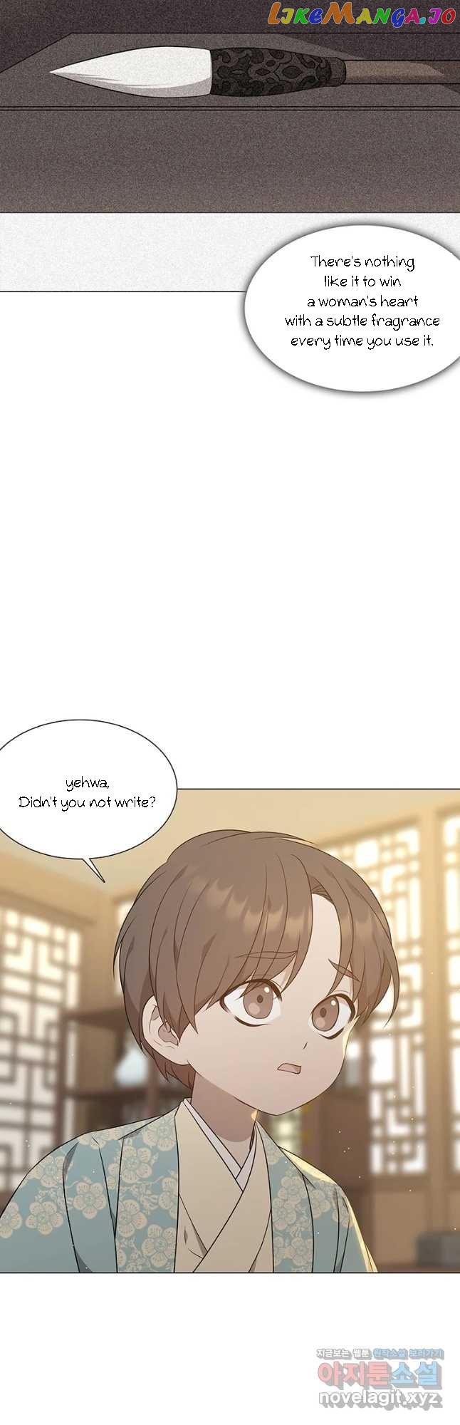 Seduce A Fox chapter 27 - page 5