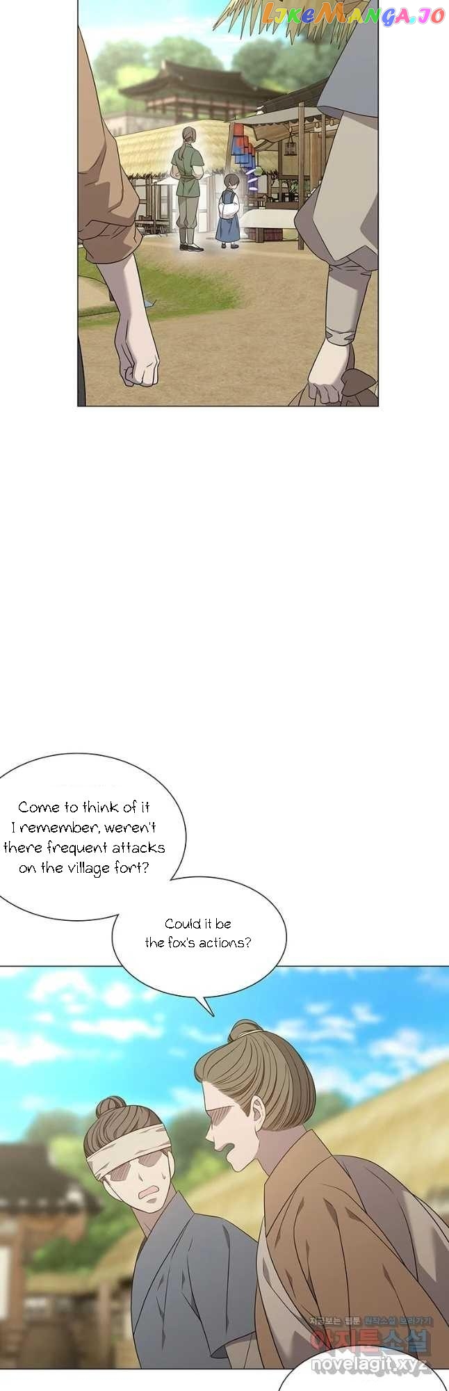 Seduce A Fox chapter 27 - page 51