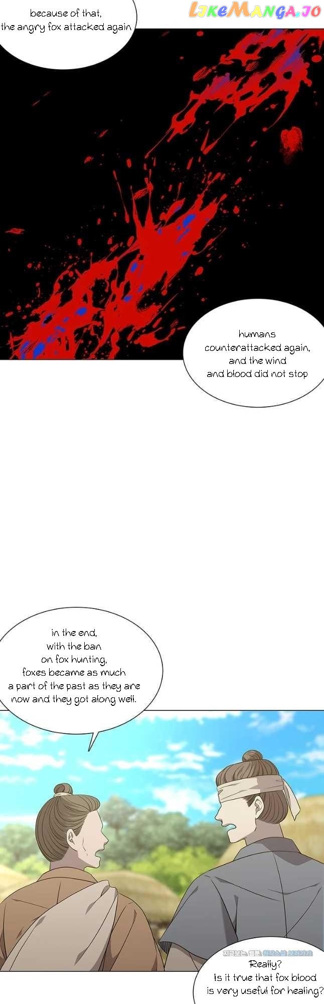 Seduce A Fox chapter 27 - page 53