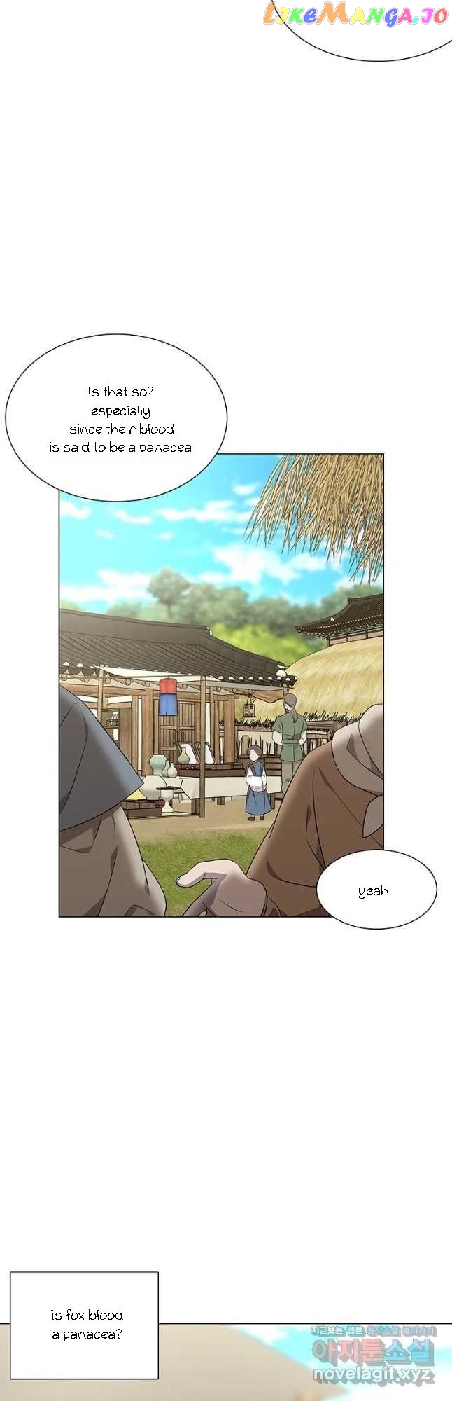 Seduce A Fox chapter 27 - page 54