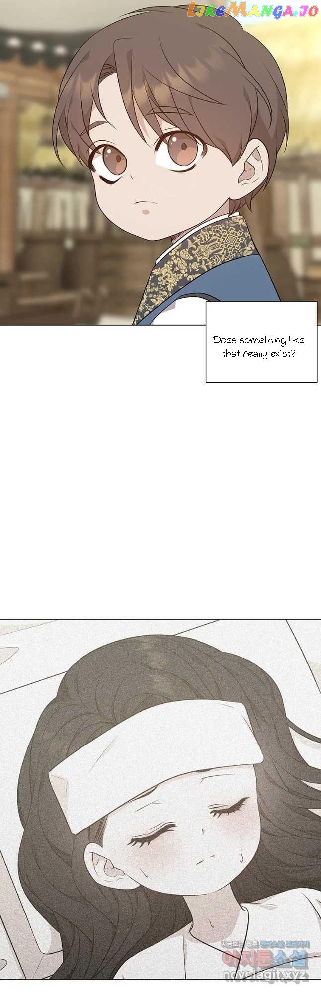 Seduce A Fox chapter 27 - page 55