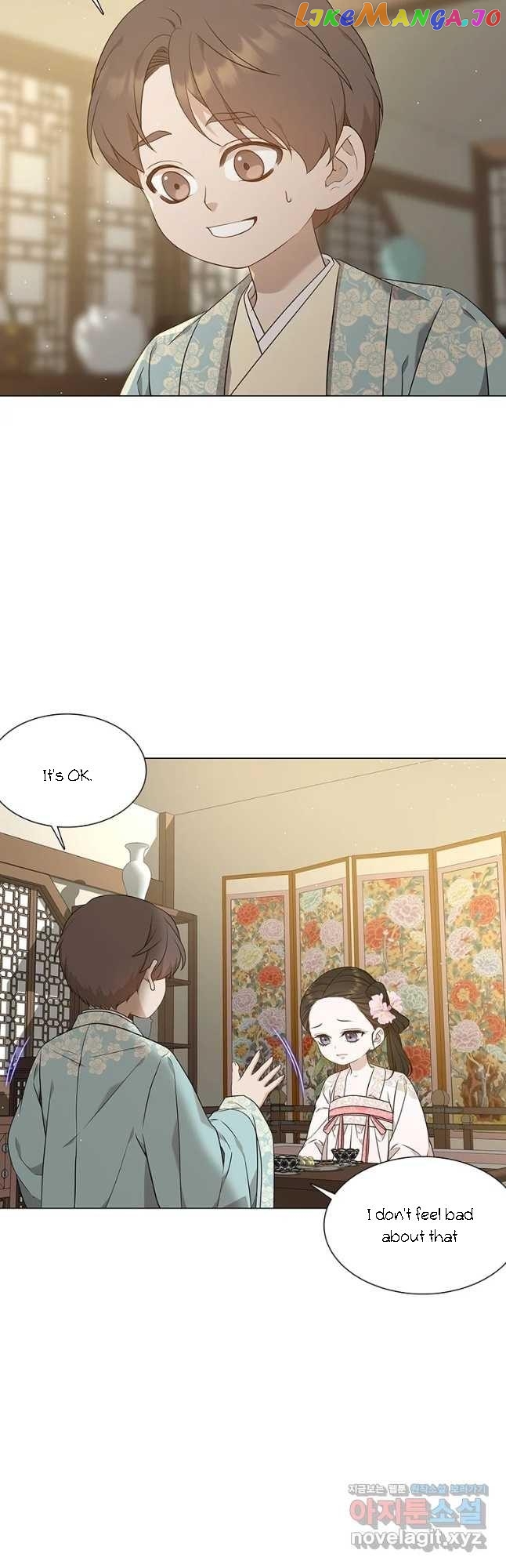 Seduce A Fox chapter 27 - page 8
