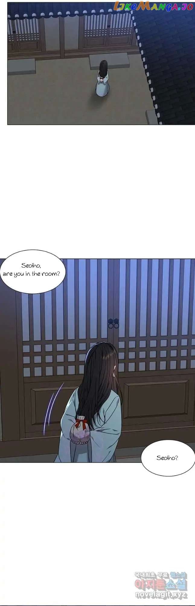 Seduce A Fox chapter 28 - page 7