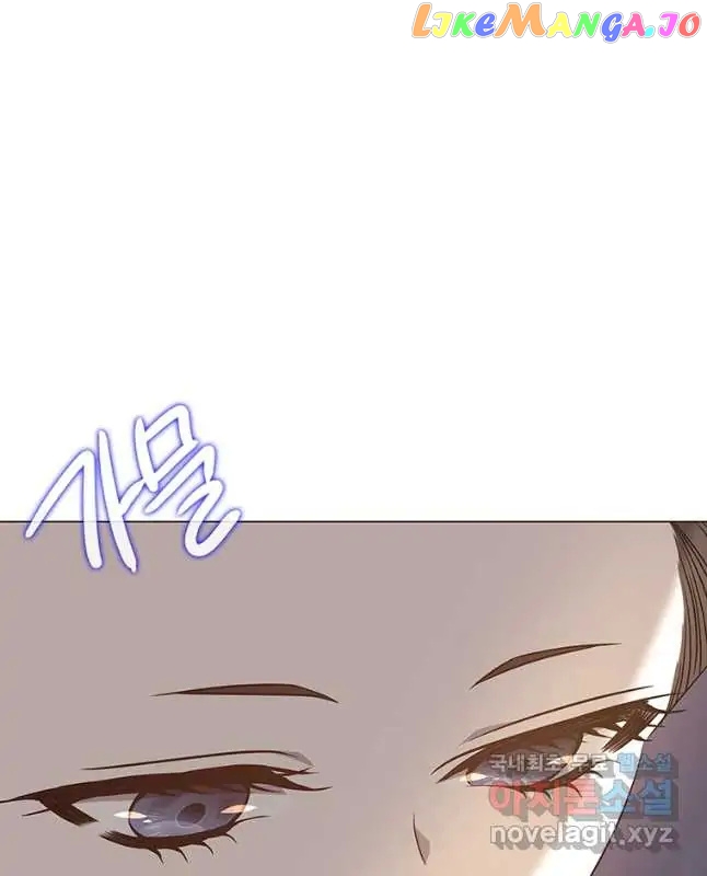 Seduce A Fox chapter 29 - page 32
