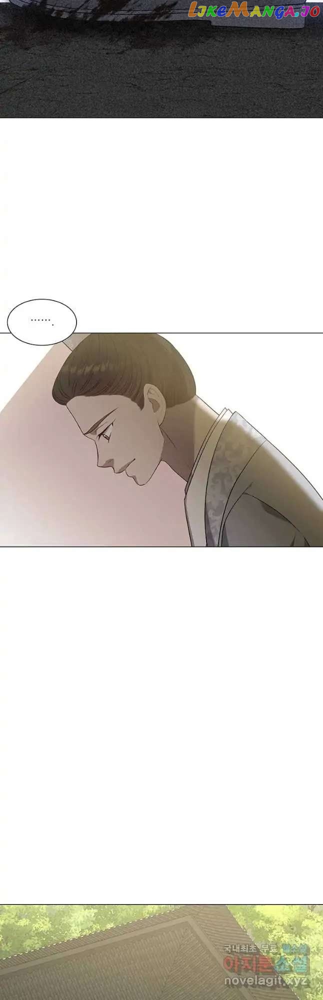 Seduce A Fox chapter 29 - page 4