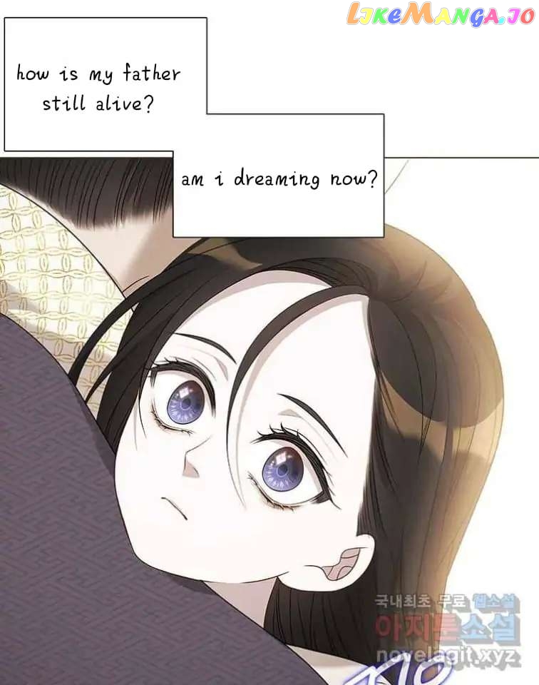 Seduce A Fox chapter 2 - page 5