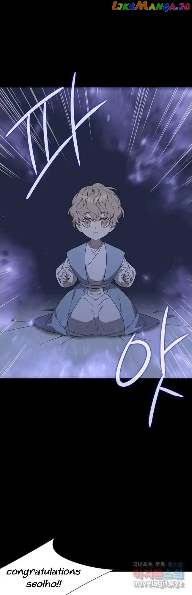 Seduce A Fox chapter 30 - page 41
