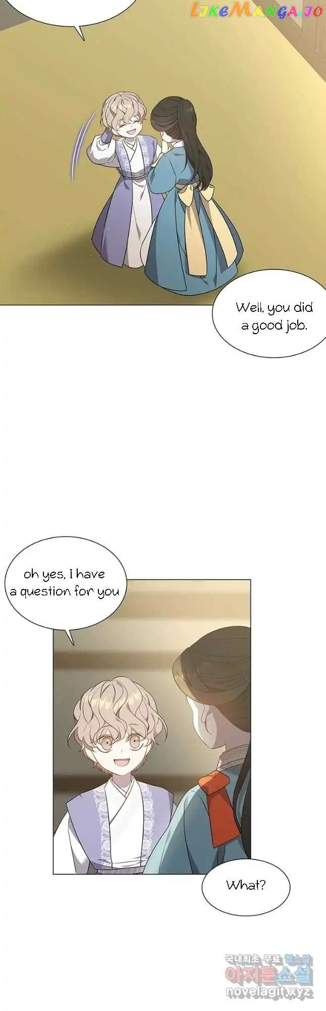 Seduce A Fox chapter 30 - page 46