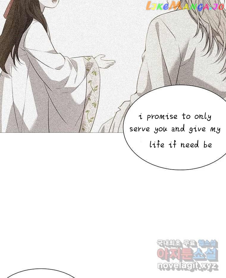 Seduce A Fox chapter 3 - page 68