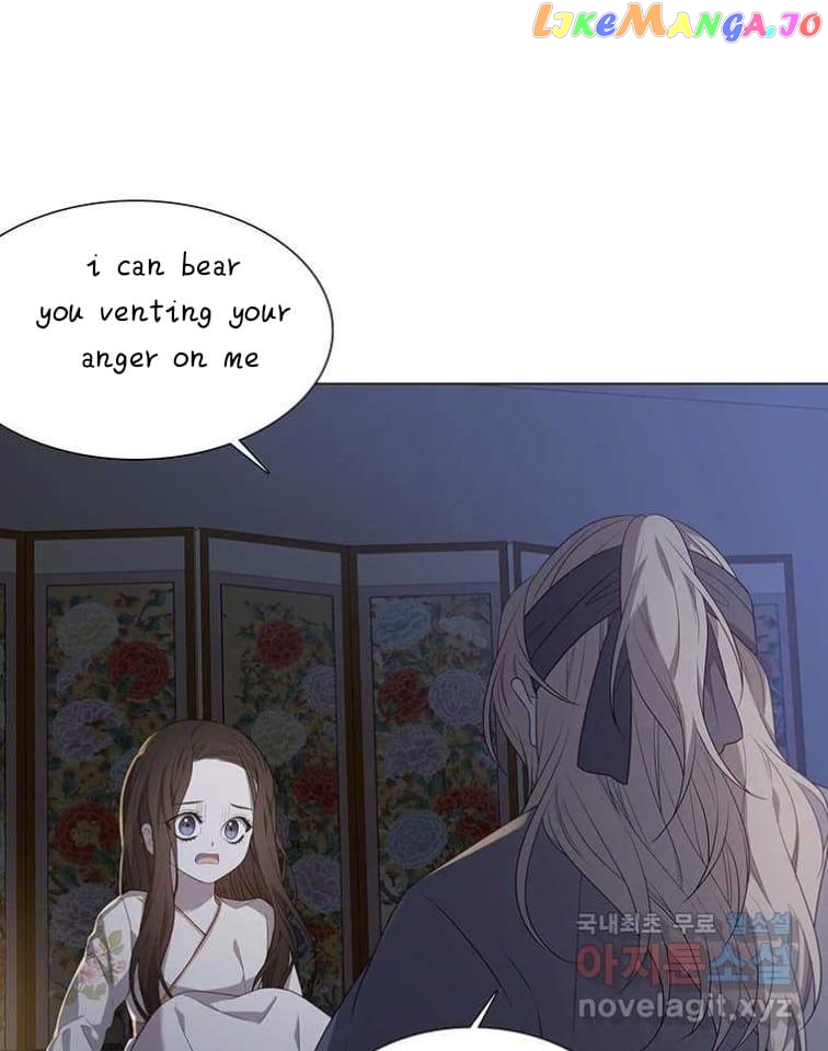 Seduce A Fox chapter 3 - page 71
