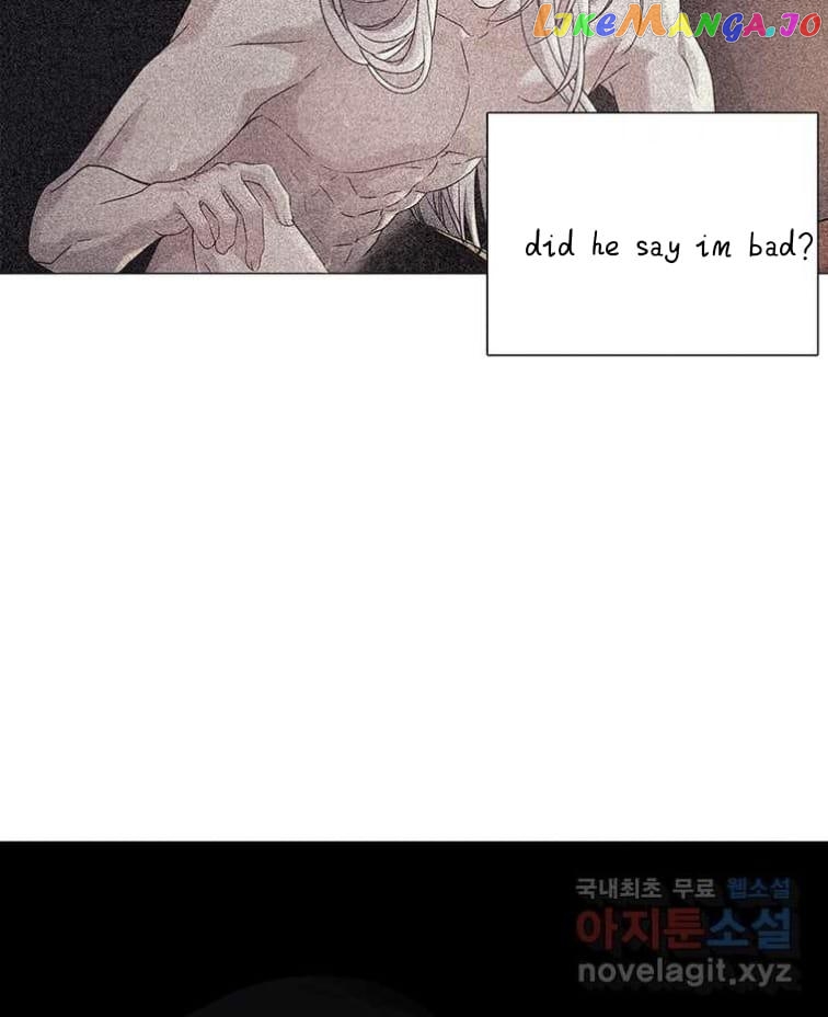 Seduce A Fox chapter 3 - page 79