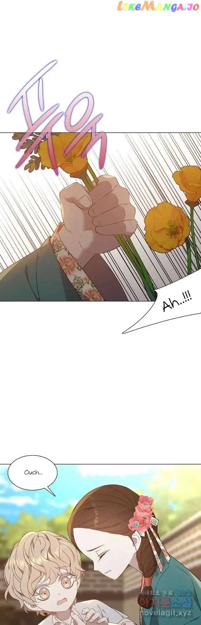 Seduce A Fox chapter 31 - page 7
