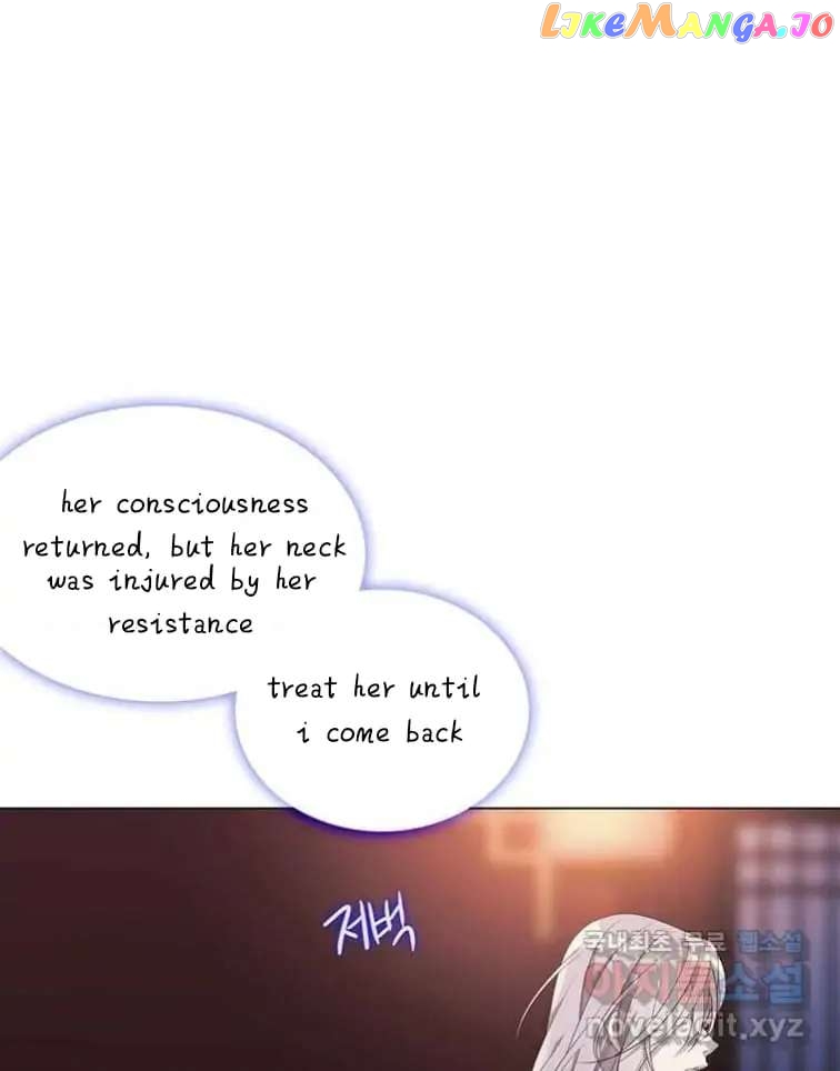 Seduce A Fox chapter 4 - page 32