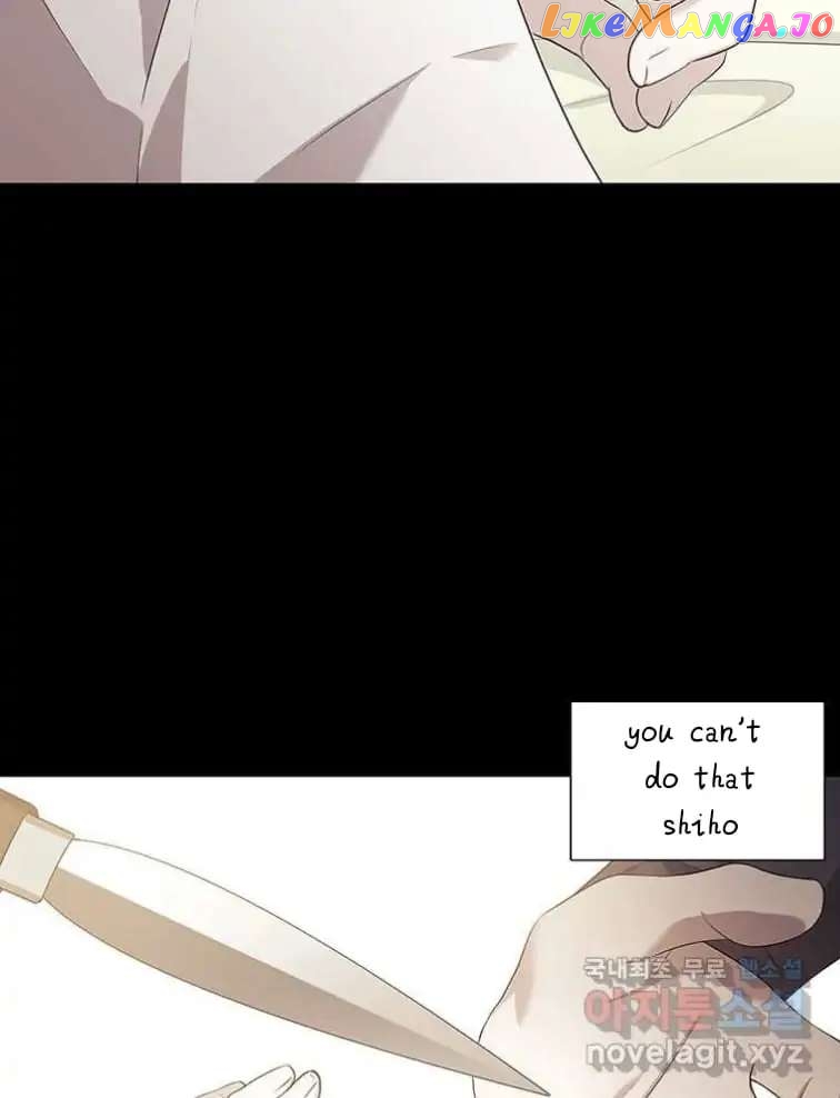 Seduce A Fox chapter 4 - page 82