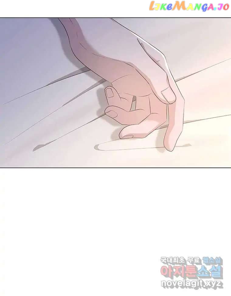 Seduce A Fox chapter 4 - page 89