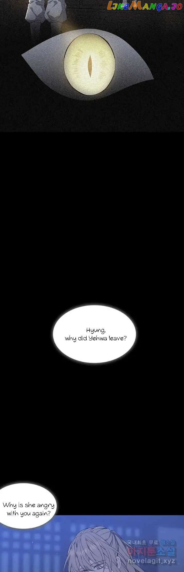 Seduce A Fox chapter 32 - page 19
