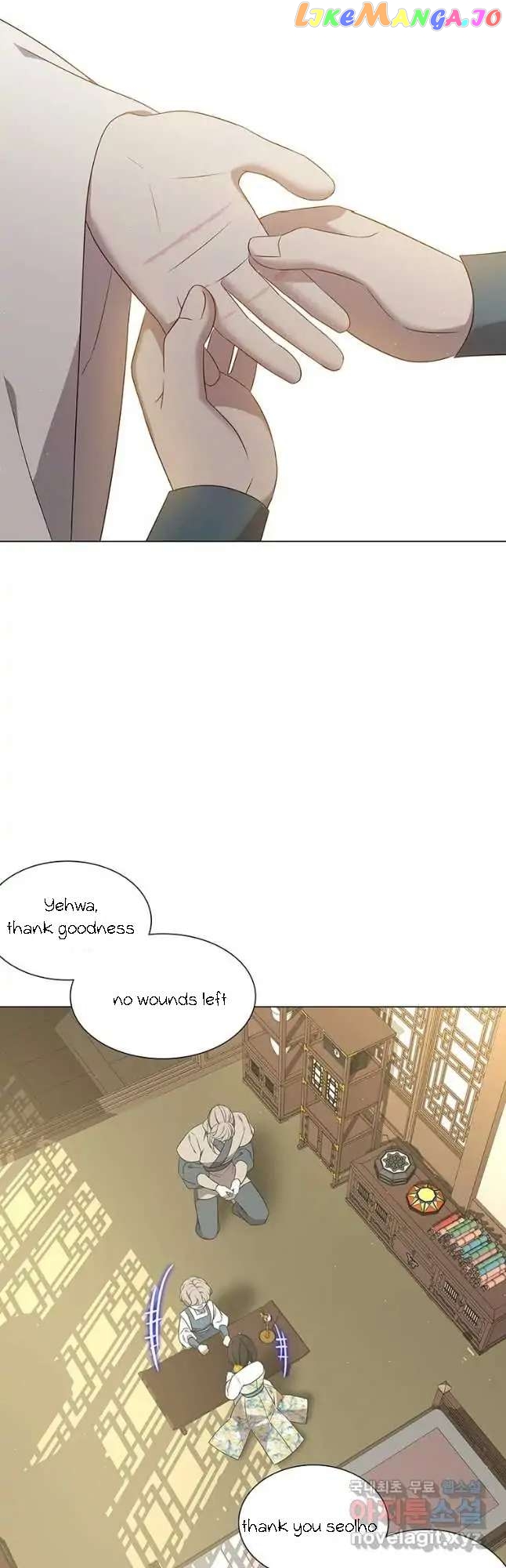 Seduce A Fox chapter 32 - page 29