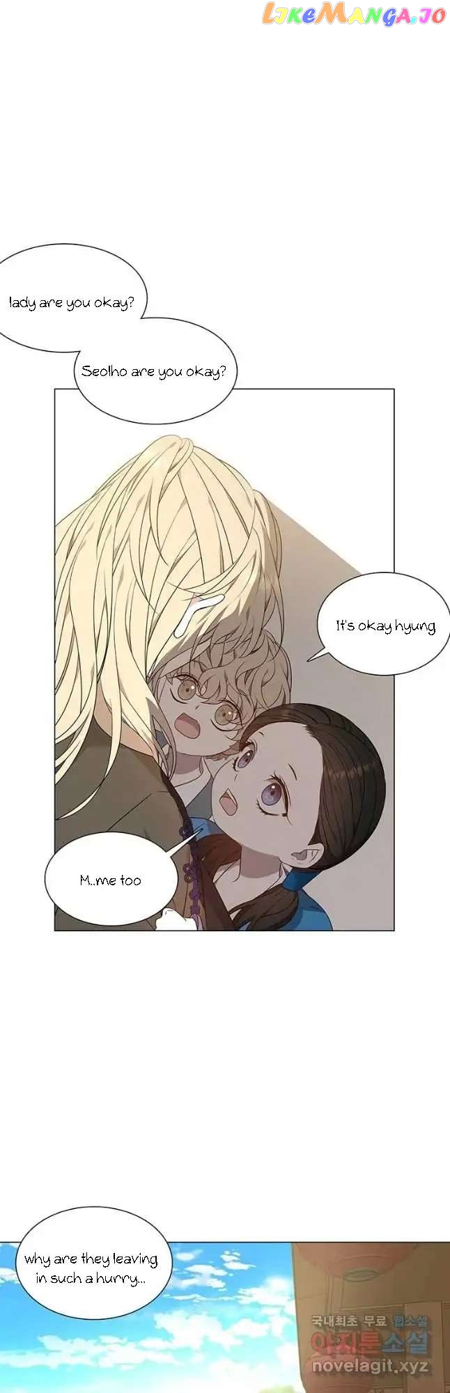 Seduce A Fox chapter 32 - page 41