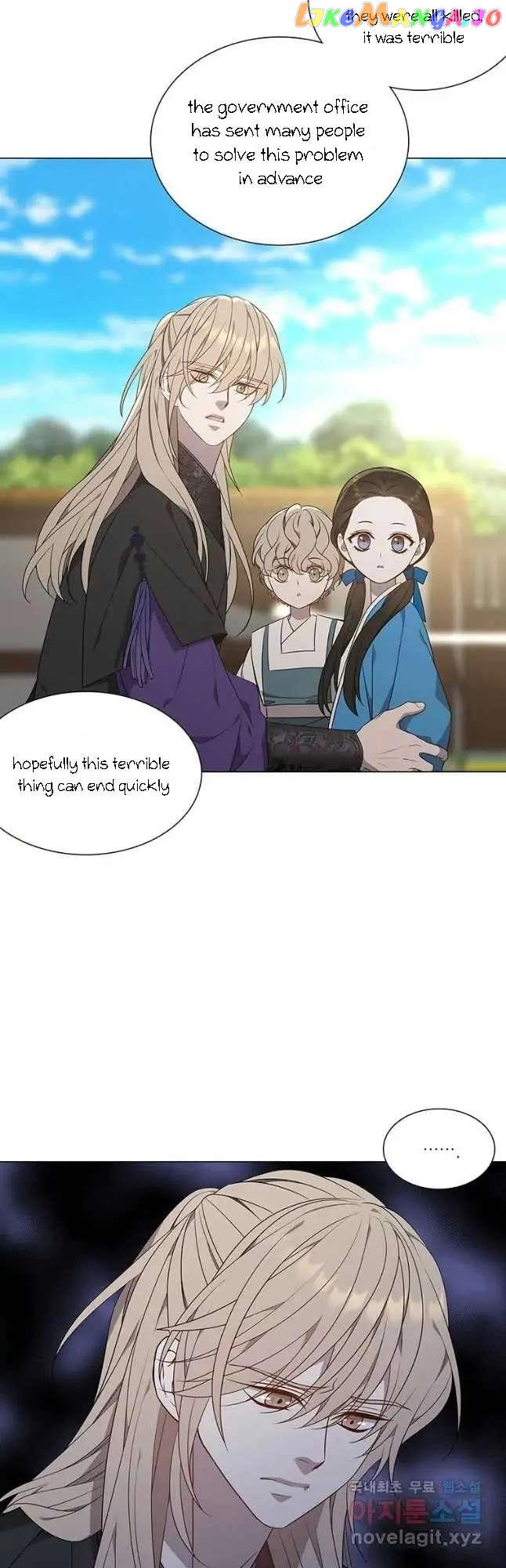 Seduce A Fox chapter 32 - page 44