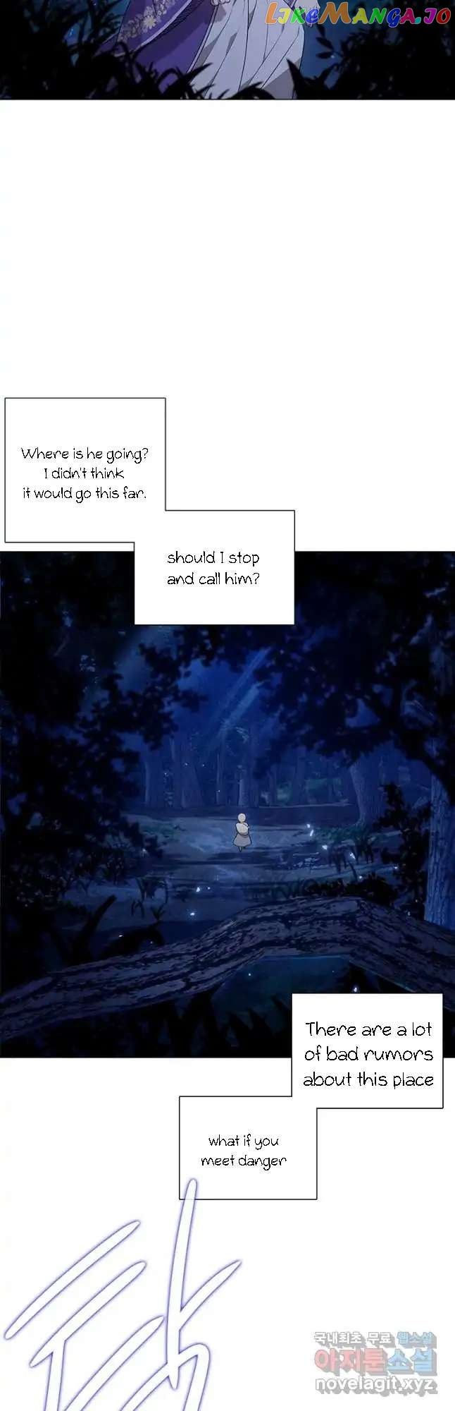 Seduce A Fox chapter 32 - page 55