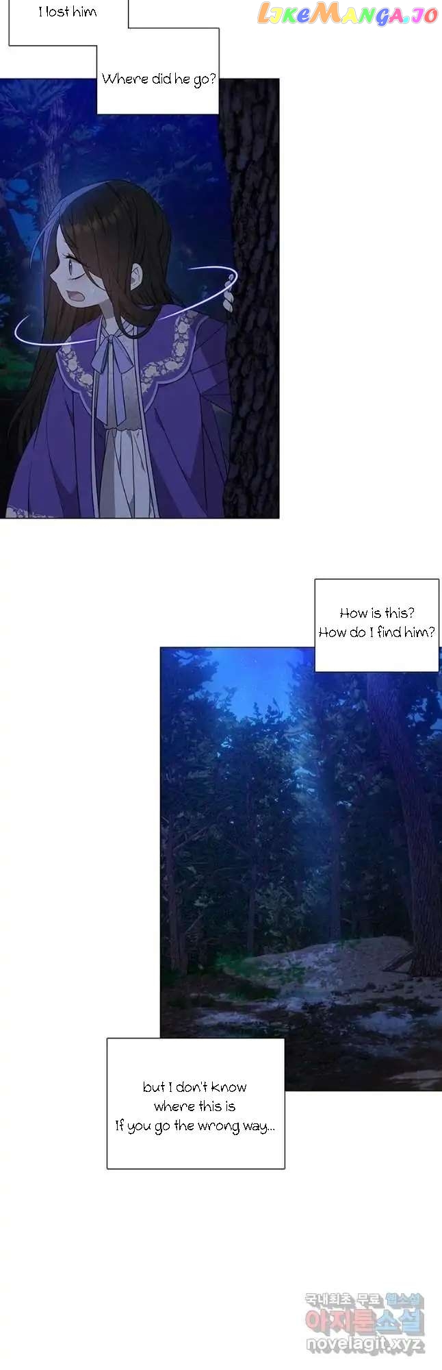 Seduce A Fox chapter 32 - page 59