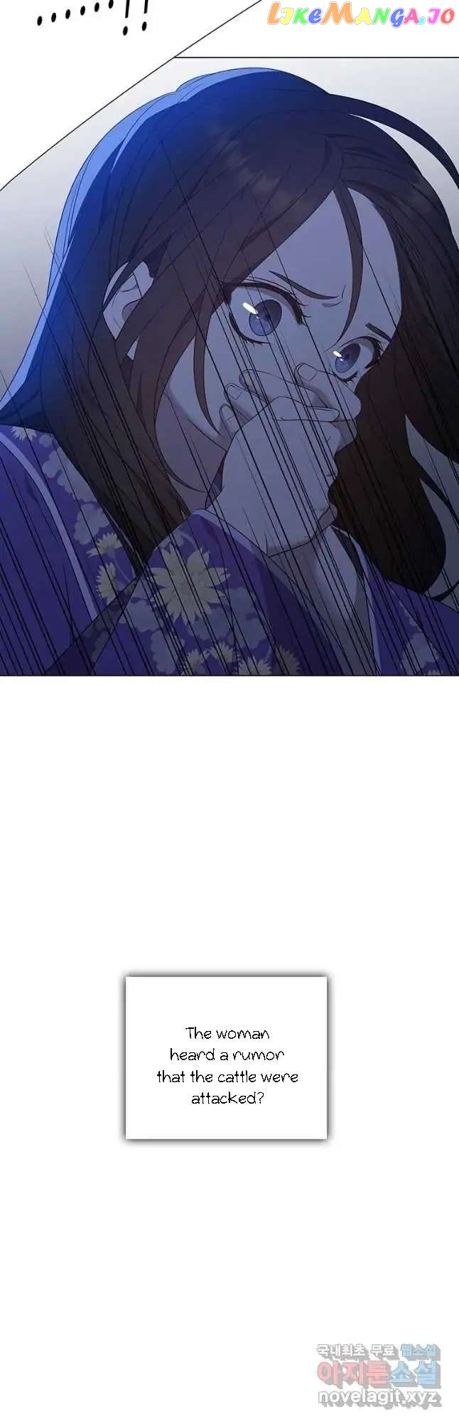 Seduce A Fox chapter 32 - page 69
