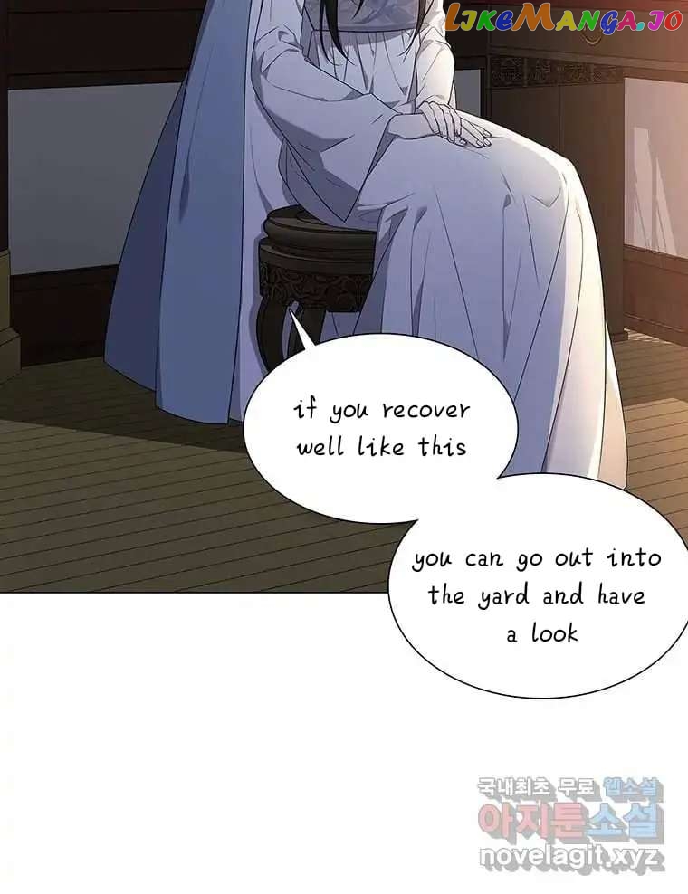 Seduce A Fox chapter 5 - page 103