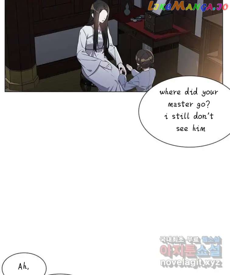 Seduce A Fox chapter 5 - page 110