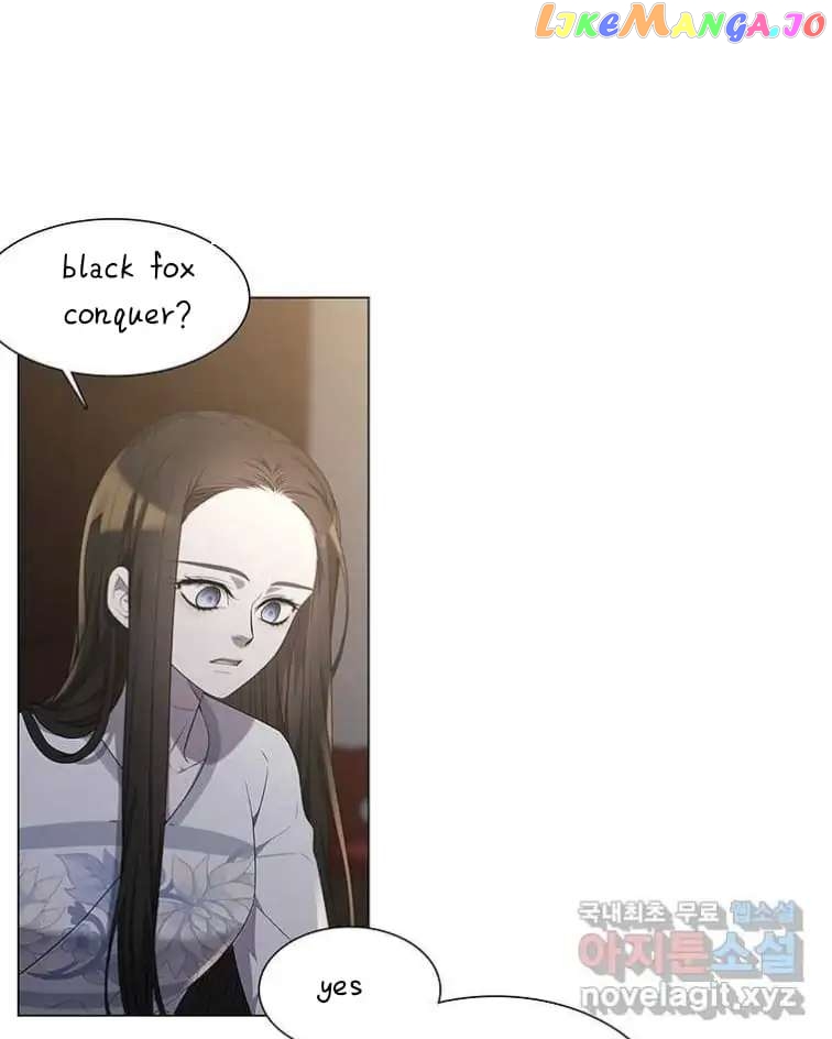 Seduce A Fox chapter 5 - page 112