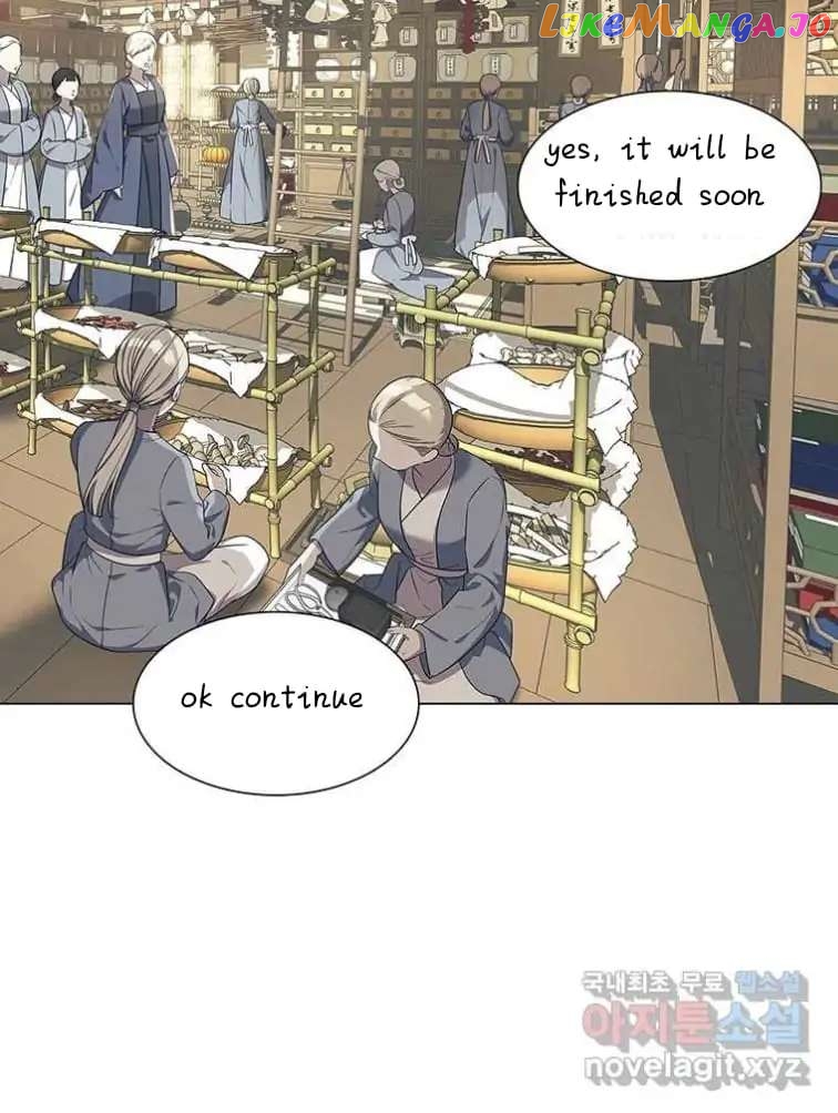 Seduce A Fox chapter 5 - page 3