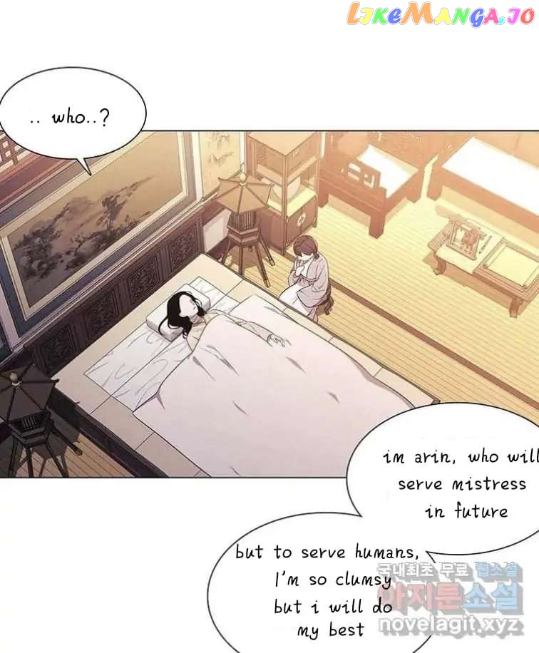 Seduce A Fox chapter 5 - page 34