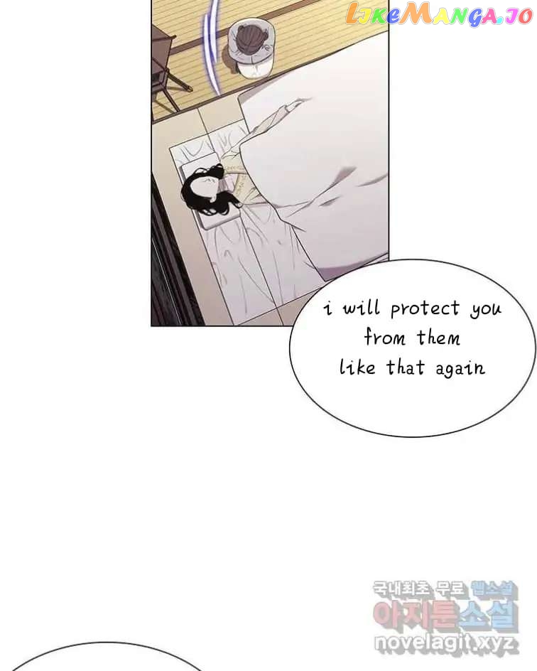 Seduce A Fox chapter 5 - page 43