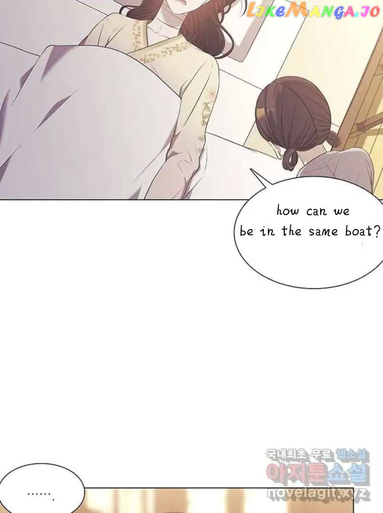 Seduce A Fox chapter 5 - page 60