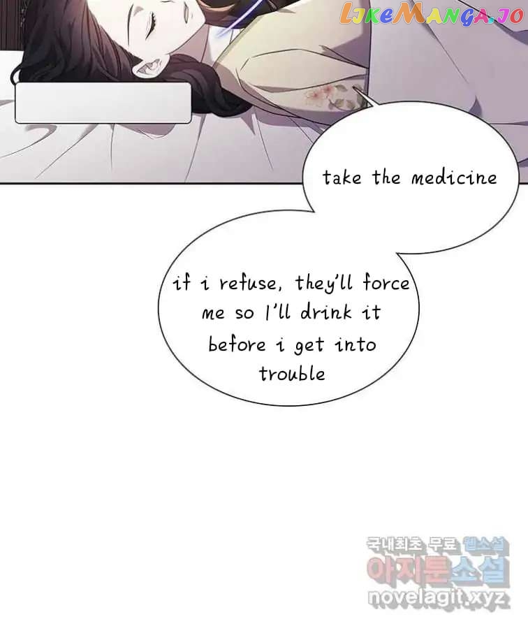 Seduce A Fox chapter 5 - page 79