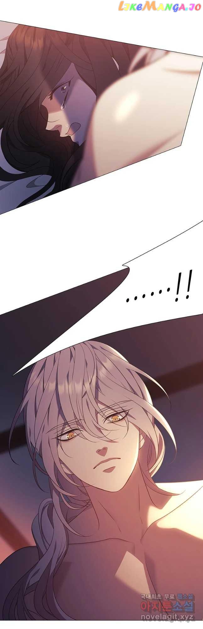 Seduce A Fox chapter 33 - page 13